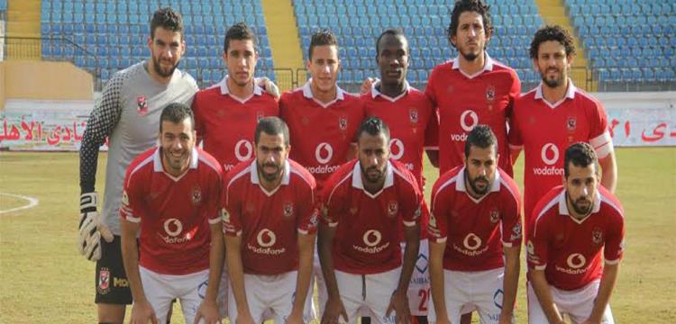 الاهلي 